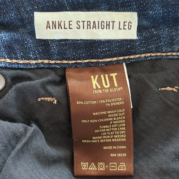 Kit from the Kloth 16W medium wash Jean - Picture 4 of 8
